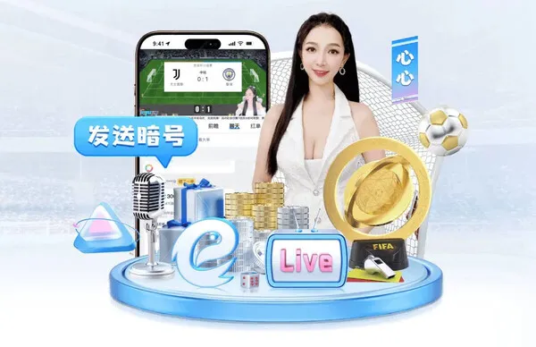 移动体验优选